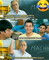 Pin By Ritik Rawat On Double Meaning Stuff Funny Images Laughter Funny Jokes In Hindi Fun Quotes Funny