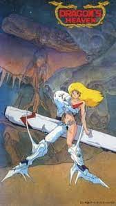 Dragon's Heaven - MyAnimeList.net
