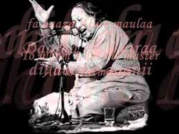 Man Kunto Maula With Lyrics By Nusrat Fateh Ali Khan Youtube The lyrics to amir khusrau's qaul 'man kunto maula' performed by nusrat fateh ali khan. man kunto maula with lyrics by nusrat fateh ali khan