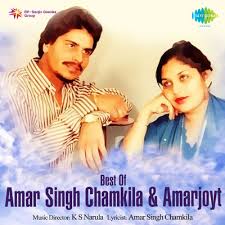 Volume 1 download mr jatt. Amar Singh Chamkila Song Download Mr Jatt