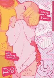 Kenma Kozume Porn Comics » Hentai Porns - Manga And Porncomics Xxx Hentai  Comics