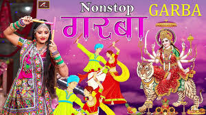 GARBA - Nonstop Garba 2021 || New Gujarati Garba Songs 2021 || Navratri  Special - Latest Dandiya Song 2021