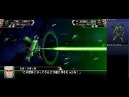 スーパーロボット大戦v ギラ ズール 重装 全武装 geara zulu heavy equipment youtube super robot heavy equipment youtube
