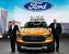 Logo Ford Company