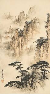 Estimated To Sell For 5000 Record Breaking Painting Fetches 3 Million Paysage Chinois Paysage Asiatique Paysage Manga