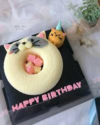 pin by shadia arana reyes on อาหารน าร กแมว 5 in 2020 yummy food dessert cute cakes desserts