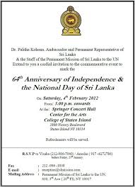 Sri Lanka Independence Day History In Tamil Day Free K