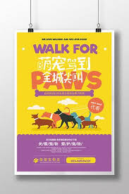 Pin On Pet Store Dog Cat Product Advertisement Design