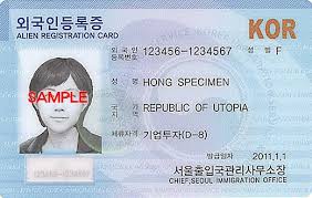 Maybe you would like to learn more about one of these? Alien Registration Card Immigration Overview Ibs