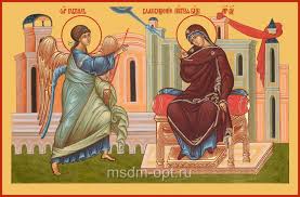 Благове́щение пресвятой богородицы — евангельское событие и посвящённый ему христианский праздник; Blagoveshenie Presvyatoj Bogorodicy Istoriya I Smysl Prazdnika Propovedi Molitvy Ikony Video Vyksunskoe Blagochinie