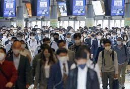安倍晋三総理は4月7日、首相官邸で開いた新型コロナウイルス感染症対策本部で、緊急事態宣言を発令した。 埼玉、千葉、東京、神奈川、大阪、兵庫、福岡の7都 緊急事態宣言の全文は以下の通り。 安倍総理 基本的対処方針等諮問委員会において、新型コロナウイルス感染症については、肺炎等の. 2h5vz9xu4hiyxm