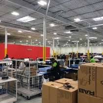 The lighting shoppe carries thousands of products including interior lighting, exterior lighting, bathroom lighting, kitchen lighting, table and floor lighting, lamps, chandeliers, pendants, led lighting, ceiling fans, under cabinet lighting, vanity lighting and much more. Rab Lighting Office Photos Glassdoor