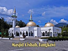 Masjid A'ishah Sungai Menghulu