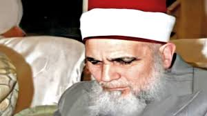 نيوتن بنت السلطان عالم موازي عشرين عشرين سوق الحرير 2 المداح باب الحارة 11 الروح والرية الناموس سما عالية نبض مؤقت سلمات ابو البنات2 350 جرام للموت شليوي ناش اولاد العم وانا احبك بعد. Ø§Ù„Ø´ÙŠØ® Ù…Ø­Ù…Ø¯ Ø§Ù„Ù…Ø±Ø·Ùˆ Ù…Ø¯Ø§Ø¦Ø­ Ù†Ø¨ÙˆÙŠØ© ÙŠØ§Ù†Ø¨ÙŠ Ø§Ù„Ù„Ù‡ Ø³Ù„Ø§Ù… Ø¹Ù„ÙŠÙƒ Youtube