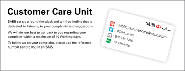 Welcome To Sabb Customer Voice