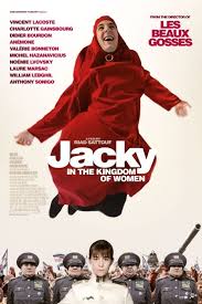Jacky In The Kingdom Of Women 2014 Dir Riad Sattouf Comedies Movies Posters Free Movies Online French Movies Film