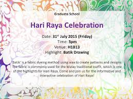 Hari raya open house at malay heritage centre via thenewageparents.com. Unmc Graduate School Hari Raya Open House Graduate School Blog