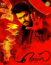 Mamangam (2019) full movie download the movie starts offevolved offevolved with a mamangam competition(finished every 12 years)this is done, through the present zamorin(samoothiri) movie free download isaimini ayogya movie free download in tamil ayogya… good morning happy thursday. Mersal Hd Tamil Movie Free Download Full Movies Online Free Free Movies Online Full Movies Download