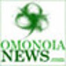 Novasports, nova sports fm, live, programma, 1 live, radio, 1 live streaming, fm protoselida, novasports 2, live streaming. Paylos Xrysan8oy Dhlwseis Novasport Fm 94 6 17 2 12 By Omonoianews