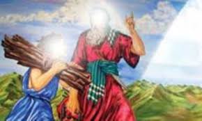 ‫حضرت اسماعیل (علیه السلام)‬‎