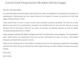 • gunakan bahasa baik dan sopan. Download Cara Membuat Surat Resign Bahasa Inggris Baik Dan Benar