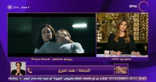 مشاهدة وتحميل مسلسل الاكشن هجمة مرتدة بطولة أحمد عز اون لاين وتحميل مباشر مسلسل هجمة مرتدة الحلقة 1 الاولي اونلاين. Jlnqnjlwo091fm