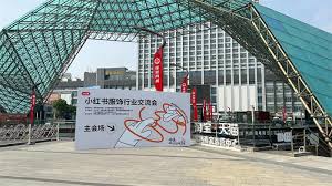 打造潮流服饰行业进阶图鉴，小红书服饰行业交流会探索种草新公式_ ...