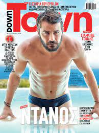 Γιωργοσ αγγελοπουλοσ fan club has 9,322 members. Giwrgos Aggelopoylos H Se3i Toy Fwtografish Kai H Apokalypsh Gia Tis Gynaikes Pics