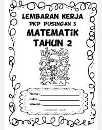 Koleksi Bbm Cikgu Ze Latihan Pkp3 Matematik Tahun 2 Salam Semua Dah 4 Minggu Kita Pkp Sambung Lagi 2 Minggu 4 Minggu Cikgu Buat Kuiz Online Untuk 2 Minggu Lagi Cikgu
