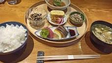 田心 - 袋町/日本料理 | 食べログ