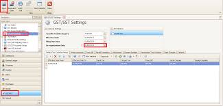 It is considered one of the best accounting software in malaysia due… Announcements To Qne Optimum Users Qne Software Malaysia Facebook
