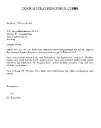 Contoh surat pengunduran dari hotel. Contoh Surat Pengunduran Diri Dari Organisasi Pemuda Download Kumpulan Gambar