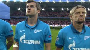 Трибуны стадиона эштадиу да луш: Zenit Protiv Benfiki Pryamaya Translyaciya Matcha Ligi Chempionov Na Ntv Ru V 22 30 Ntv Ru