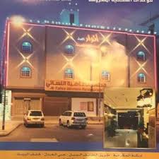 أنوار العدل بمكة Cfdh490biwspxah Twitter