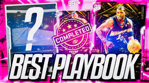 2k continues to redefine what's possible in sports gaming with nba 2k20, featuring best in class graphics &amp; Best Playbook In Nba 2k20 Beat The Last Game Of All Time Domination By 30 Pts Nba 2k20 Myteam Youtube