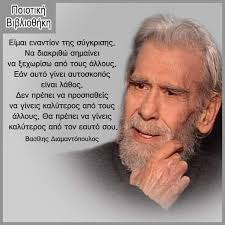 Sonatina v1. By Mirabello. Tom HENDRIKS