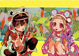 In order for your ranking to count, you need to be logged in and. Tbhk Official Aidairo Artwork Hanako Anime Manga Covers