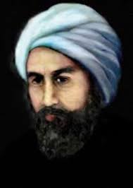 Biography of IBN Al-Baitar