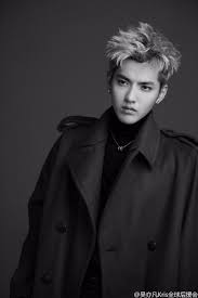 تالار اکسو EXO 6