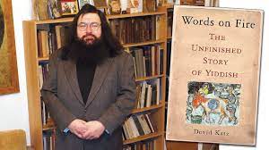 Все книги автора литвак михаил ефимович в библиотеке readli. Litvak With Attitude The Jewish Standard