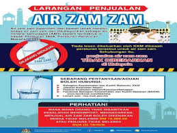 Memastikan universiti kebangsaan malaysia mematuhi segala keperluan bagi akta keselamatan & kesihatan pekerjaan 1994, akta perlesenan tenaga atom 1984, akta kualiti alam sekeliling 1974, akta perkhidmatan bomba 1988, akta kilang. Penjual Air Zamzam Boleh Didenda Dipenjara