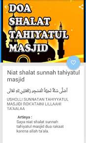 Dengan menyebut nama allah yang maha pengasih lagi maha penyayang. niat sholat tahiyatul masjid Tata Cara Dan Doa Shalat Tahiyatul Masjid For Android Apk Download