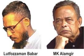 Babar, MK Alamgir, shown the door