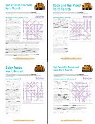 See more ideas about bible word searches, bible words, bible class. 13 Free Bible Word Search Puzzles Pdf Printable Ministry To Children