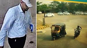 Flight schedule, ticket booking, and special offers. Bomb Scare At Mangaluru Airport Star Of Mysore