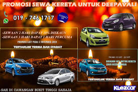 Jalan lembing taman puteri wangsa at ulu tiram renovated/ extended. Kereta Sewa Klang Car Rental Klang Klezcar Kereta Sewa Car Rental 2018