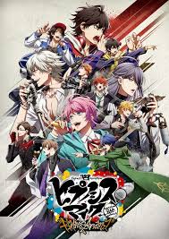 Browse for the latest anime tv series on animetv. Hypnosis Mic Division Rap Battle Tv Anime Premieres On October 2 Anime Sunrise