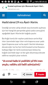 Selcuk Kilic Adli Kullanicinin Dua Panosundaki Pin Duanin Gucu Dualar Pozitif Psikoloji