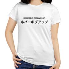 Jepang baju dioptimalkan untuk memaksimalkan ketenangan saat tidur dan terlihat menarik saat dikenakan di sekitar rumah. Jual Kaos Huruf Jepang Custom Print Ciptaloka Com