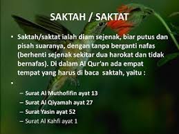 Dikutip dari buku keseimbangan matematika dalam al quran oleh abah salma alif sampayya, dalam mushaf yang. Fungsi Dan Akibat Mengabaikan Bacaan Saktah Dalam Al Quran Al Qur An Hebat